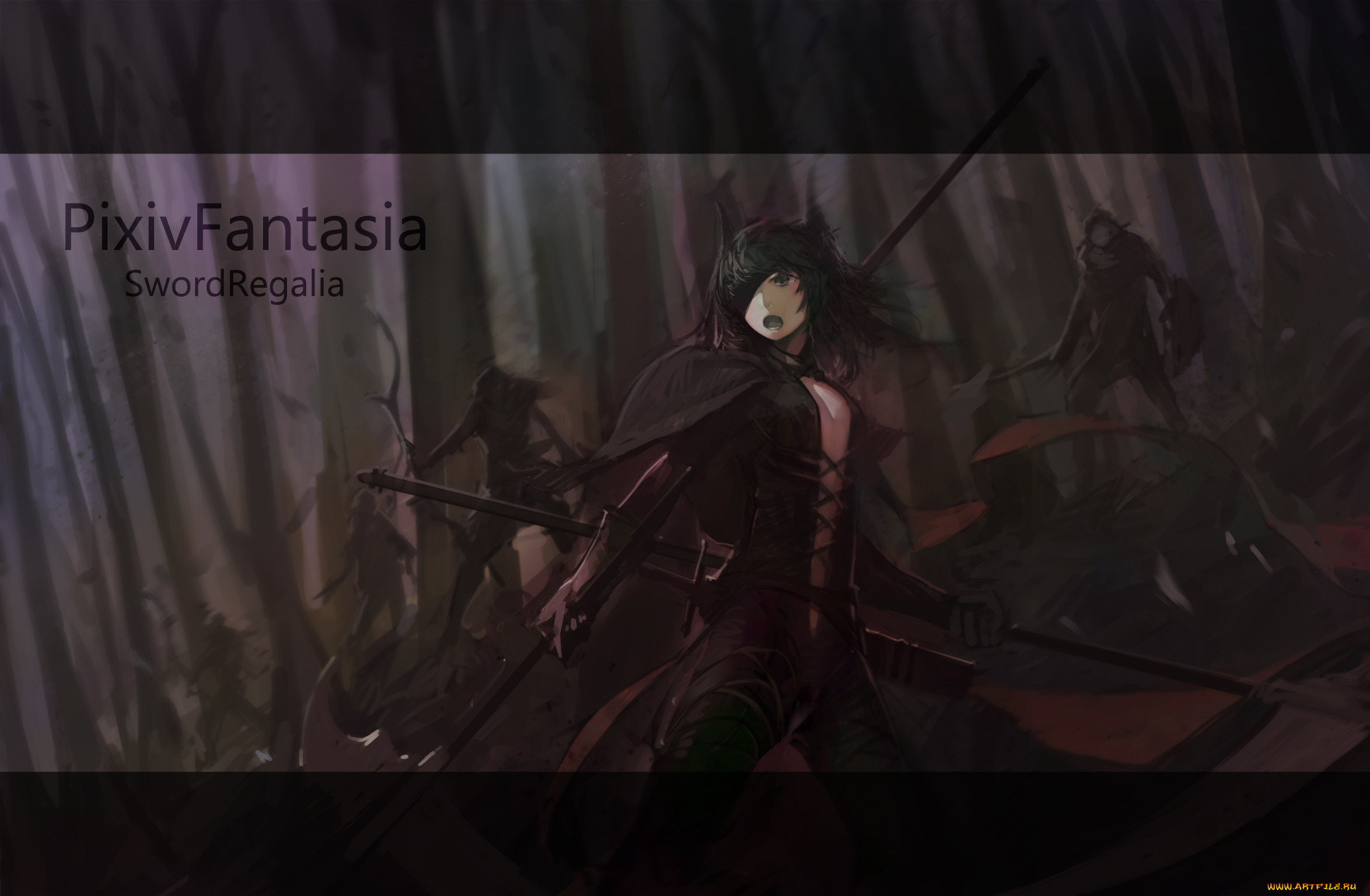 , pixiv, fantasia